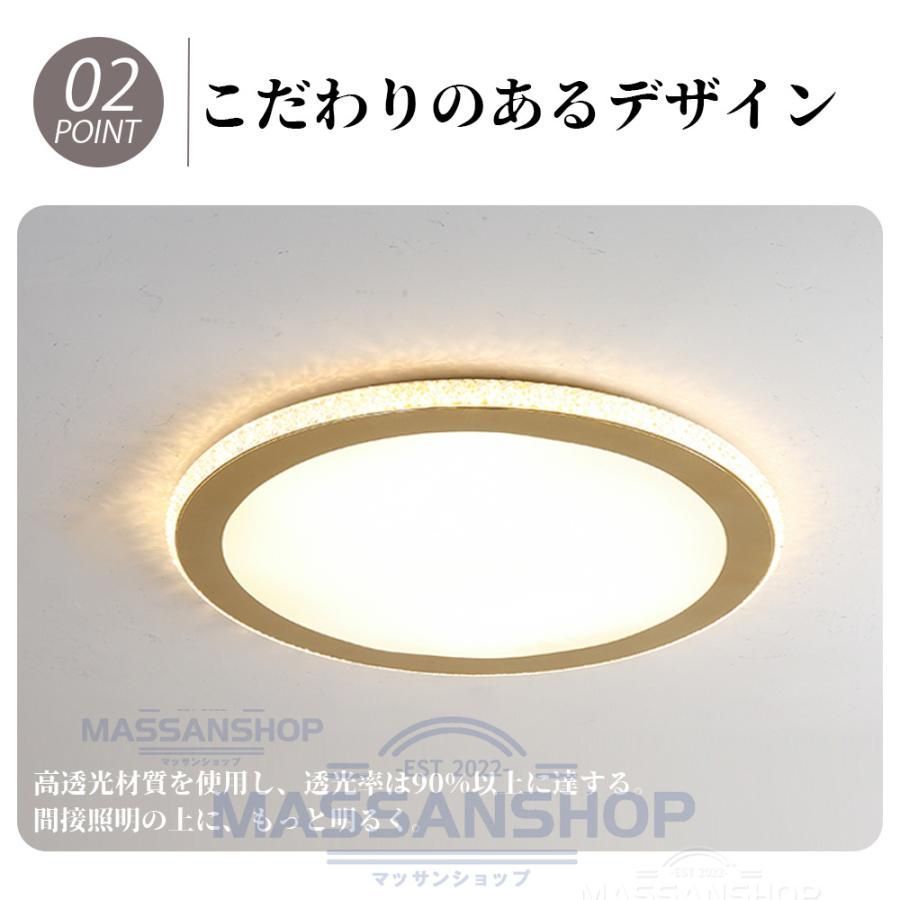 薄型 明るい