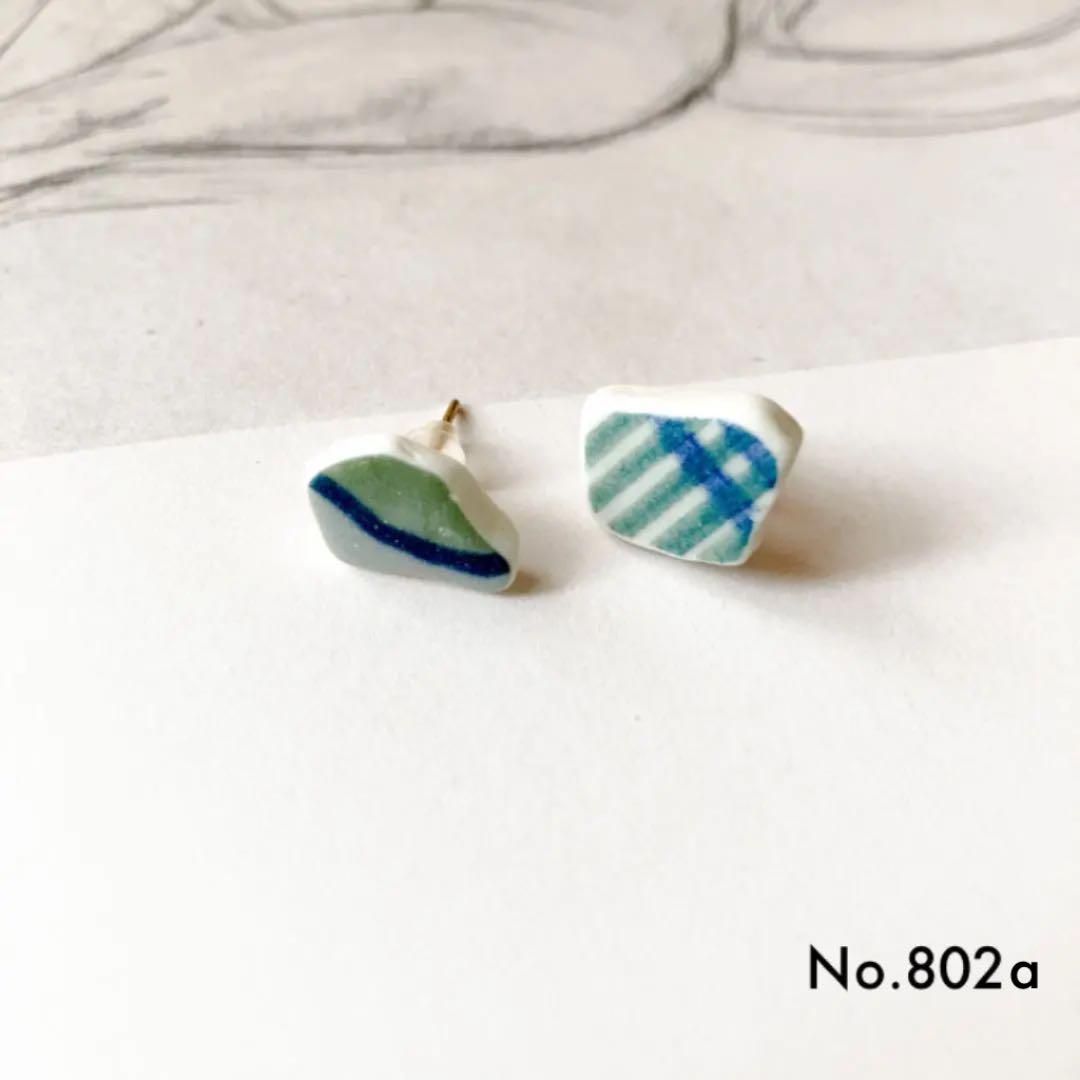 No.802＊ハンドメイドピアス - ピアス