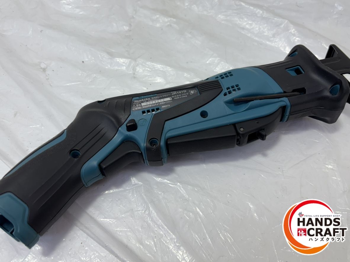 充電式レシプロソー 10.8V