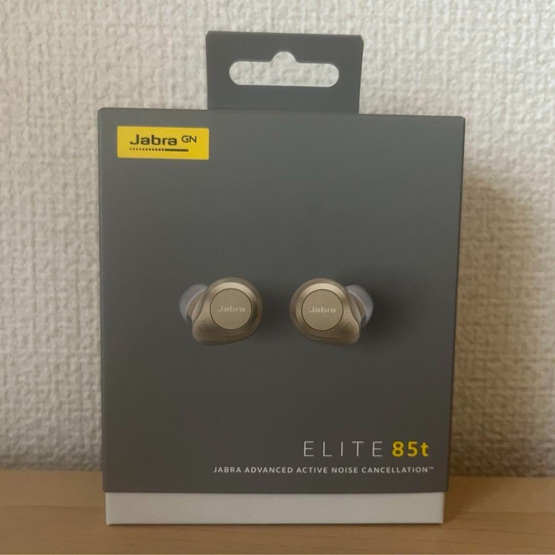 ⭐️【新品未開封】Jabra 完全ワイヤレスイヤホン Elite 85t