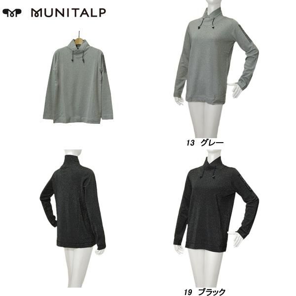 bastard POSH PUNK VINTAGE POLO S size