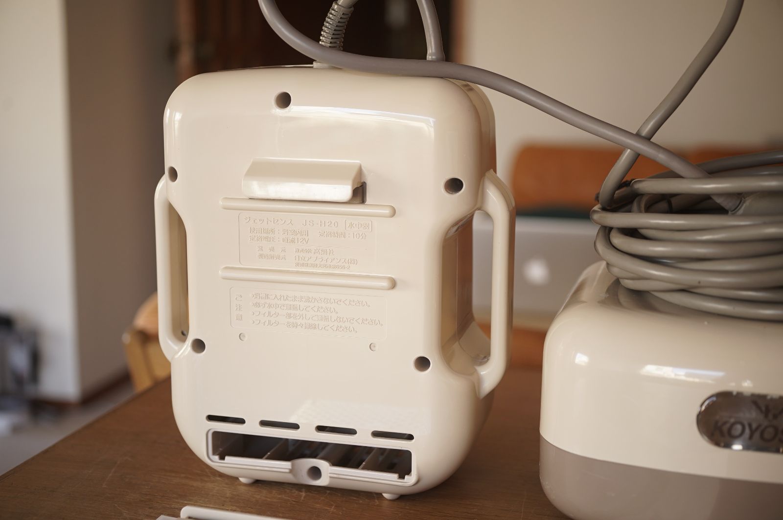 高陽社 ツインジェットセンス(ベージュ) 未使用品 高陽社 JS-H20 ツインジェットセンス - メルカリ