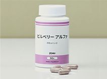 ケンビファミリー ビルベリーα 28.8g(320mg×約90粒)