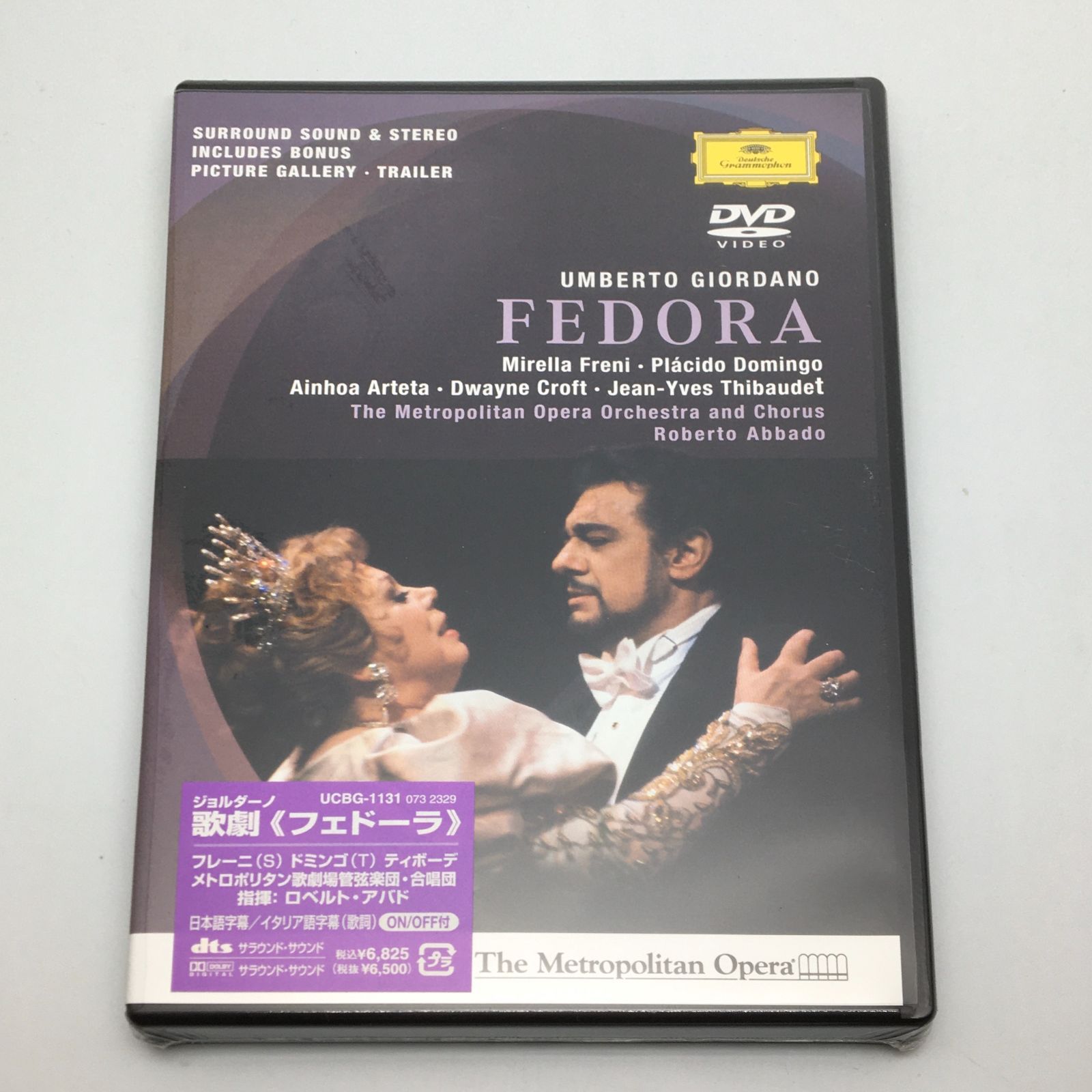 ジョルダーノ：歌劇　フェドーラ　全曲 ジョルダーノ：歌劇 フェドーラ 全曲