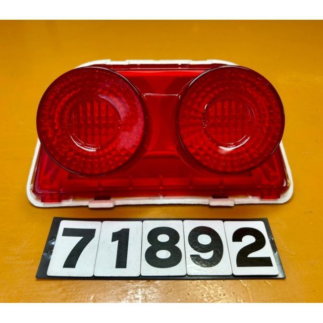 s14 シルビア 後期リヤアンダースポイラー 検 SR20 s14 シルビア 後期