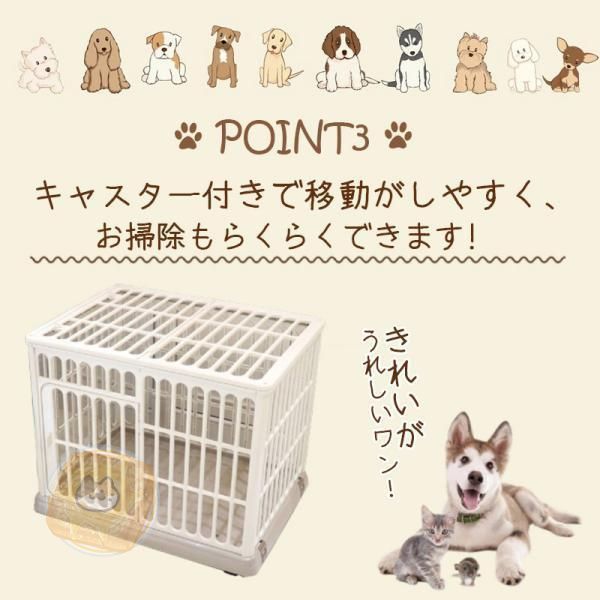 耐久性 丈夫