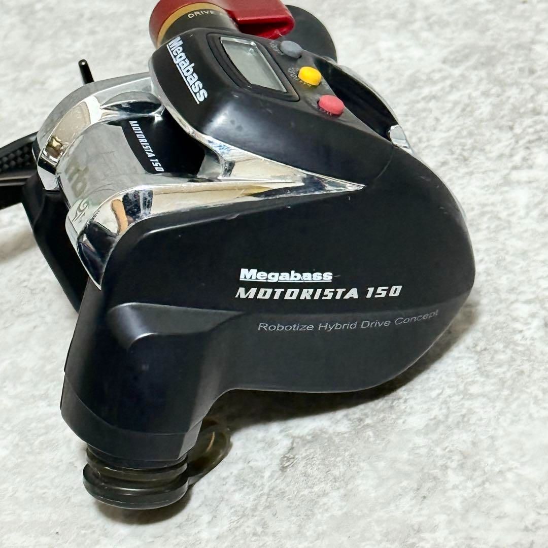 150|モトリスタ150