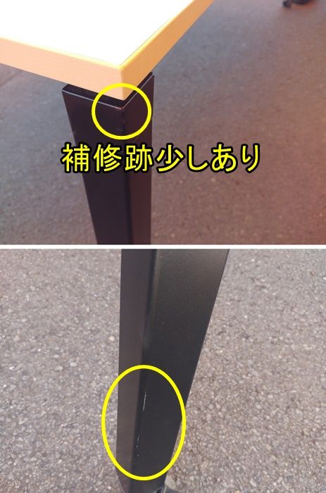 ナチュラル