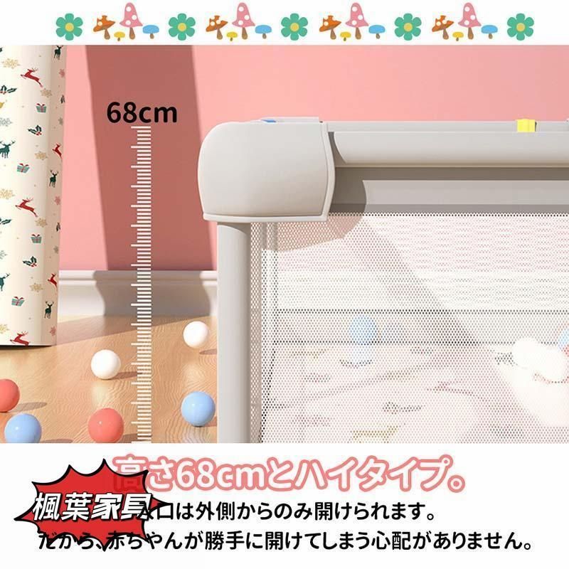 メッシュ