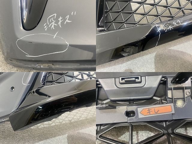 クラウン スポーツ