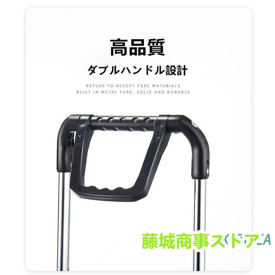 高齢者
