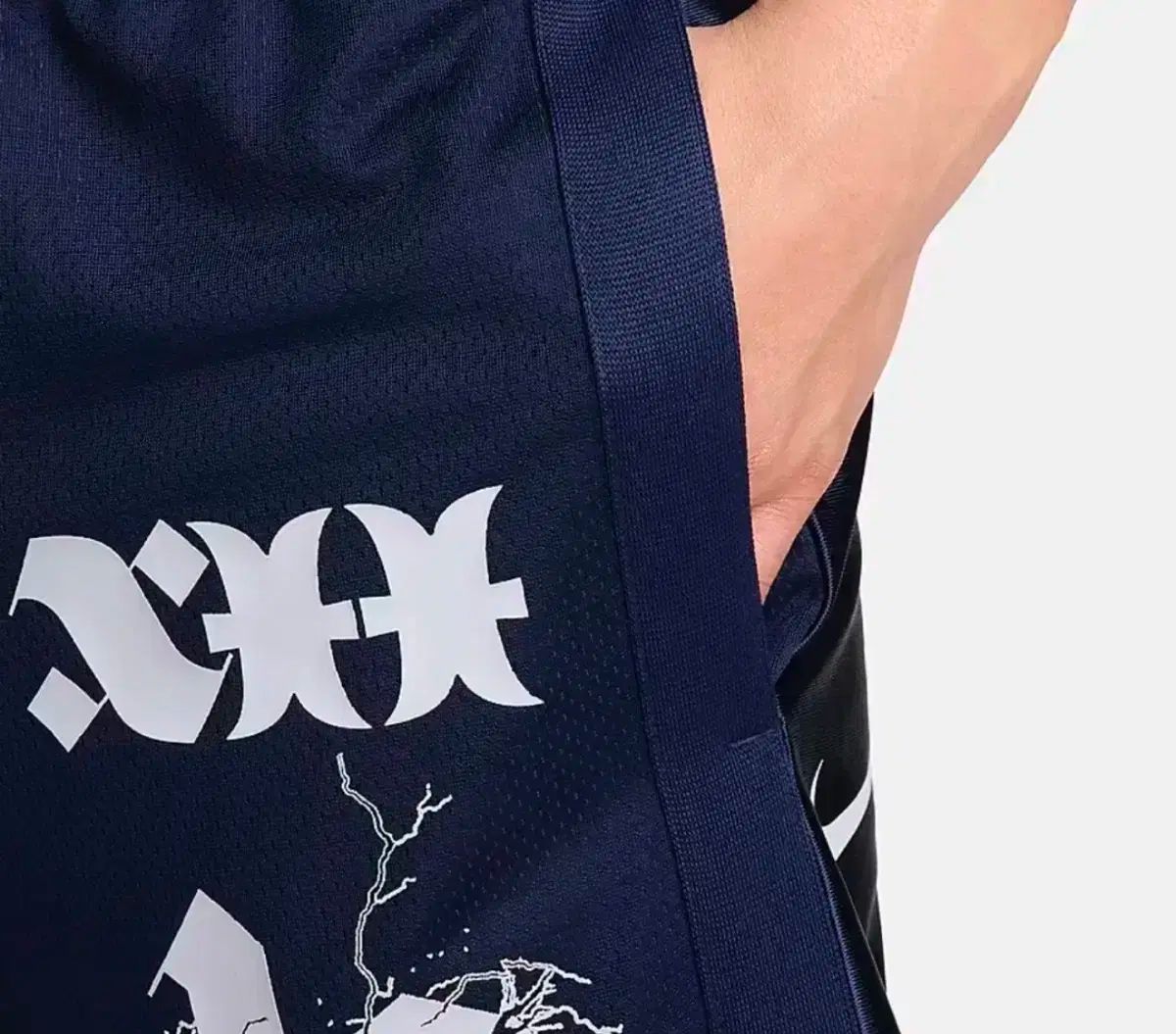 バスケットボール