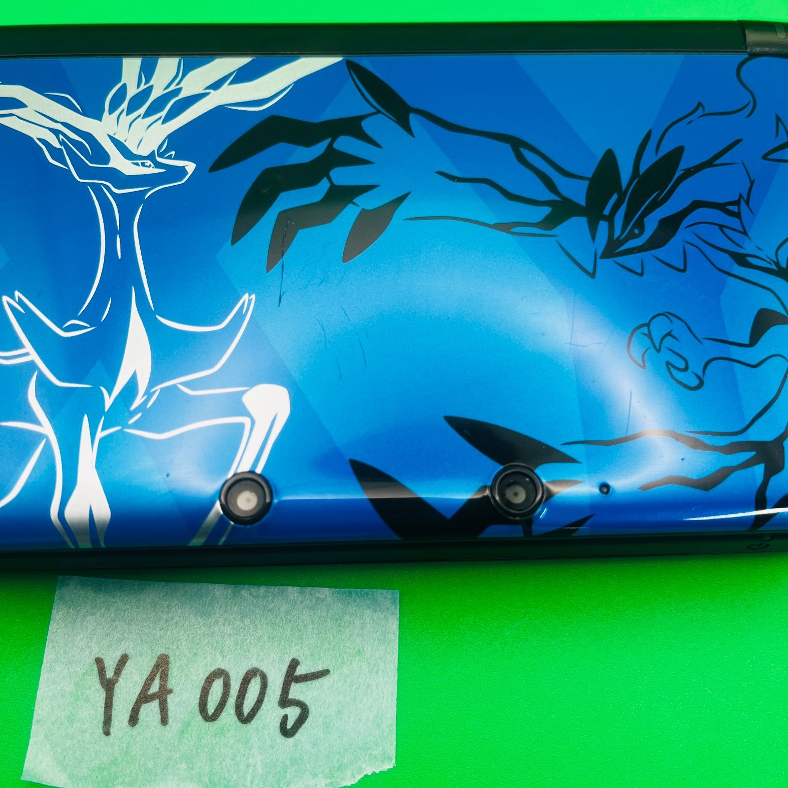 3DS