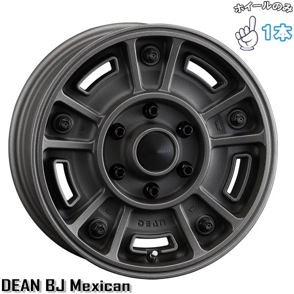 クリムソン MG ビースト CRIMSON（クリムゾン） 16インチ 10穴 114.3