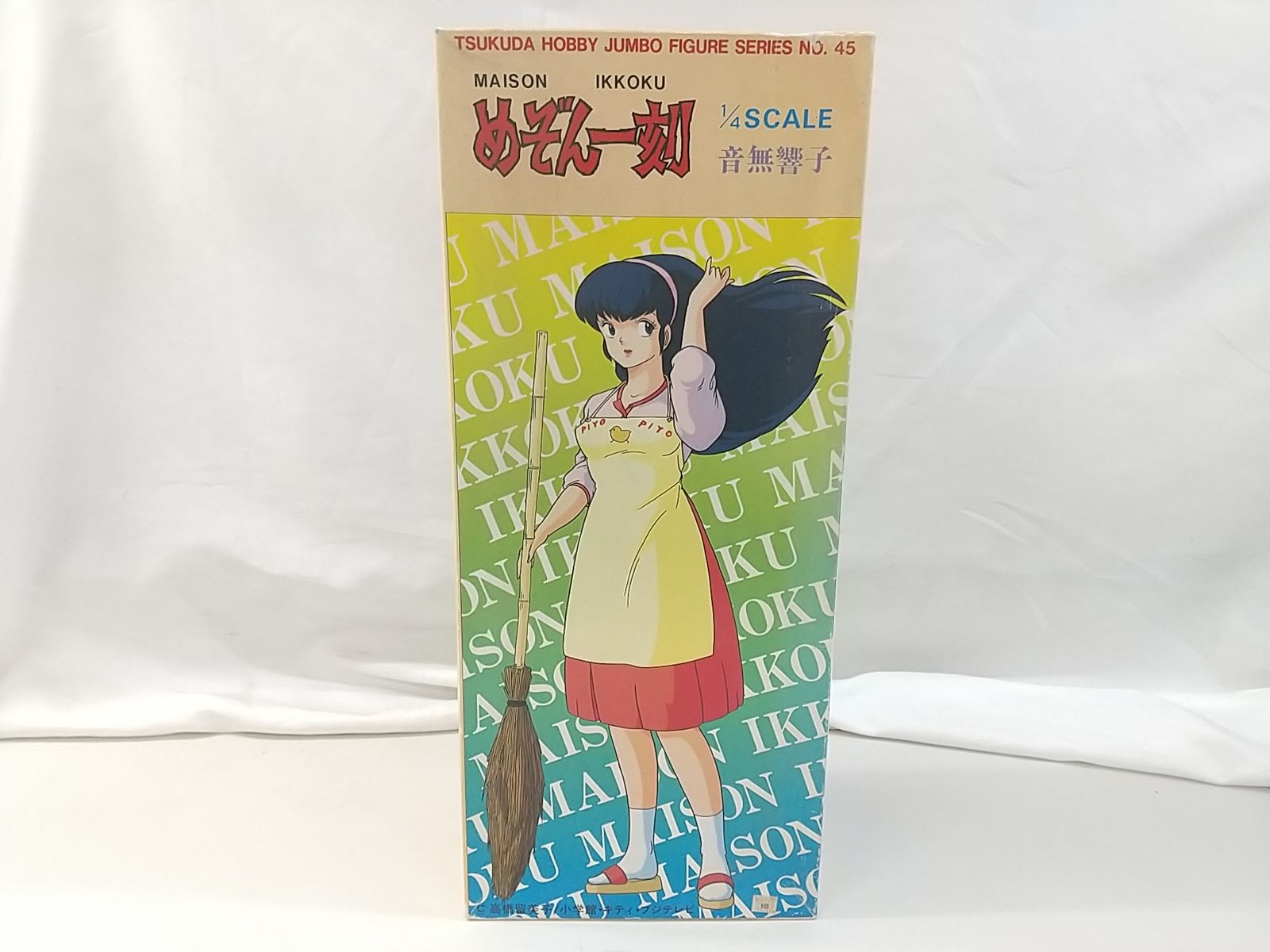 ツクダホビー ジャンボフィギュアシリーズ45 めぞん一刻 音無 ツクダホビー ジャンボフィギュアシリーズ45 めぞん一刻 音無
