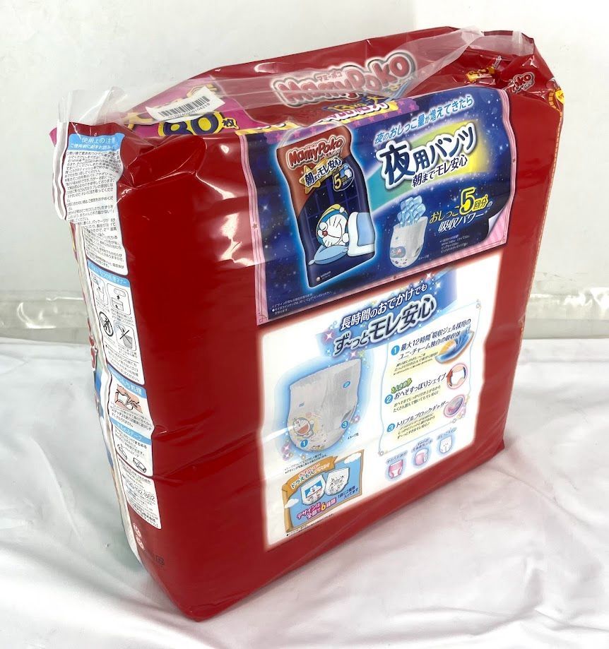 8缶セット】 明治 ほほえみ 800g×8缶（2×4セット） おしりふき付