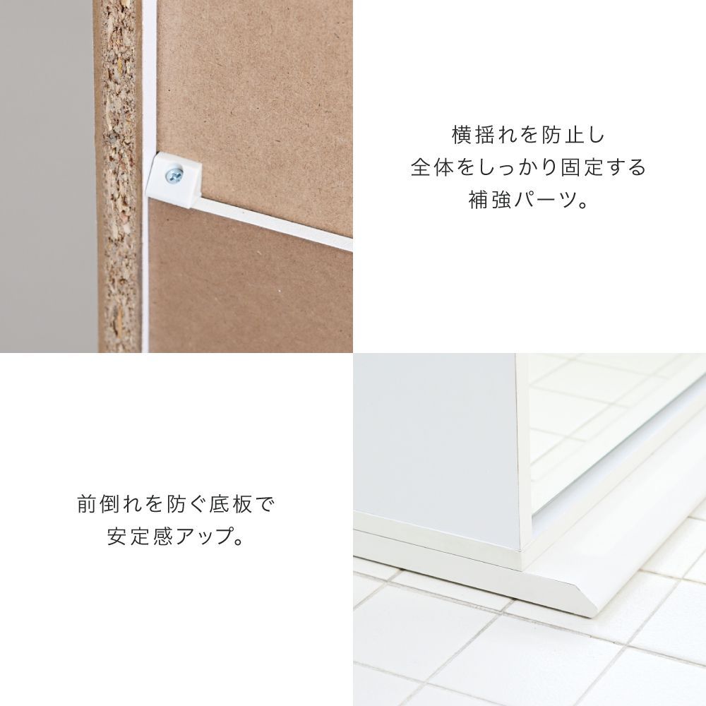 シューズラック シューズボックス