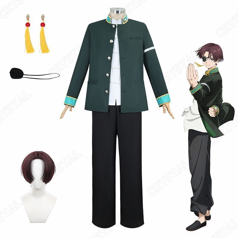 WIND BREAKER ウィンドブレイカー コスプレ 蘇枋隼飛|すおうはやと コスプレ衣装 ウイッグ付き 人気 キャラクター コスプレ用 イベント 仮装 舞台装 演出服 漫遊展 撮影用 観賞用 祭り 贈り物 誕生日 ハロウィン クリスマス