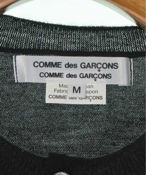 des GARCONS