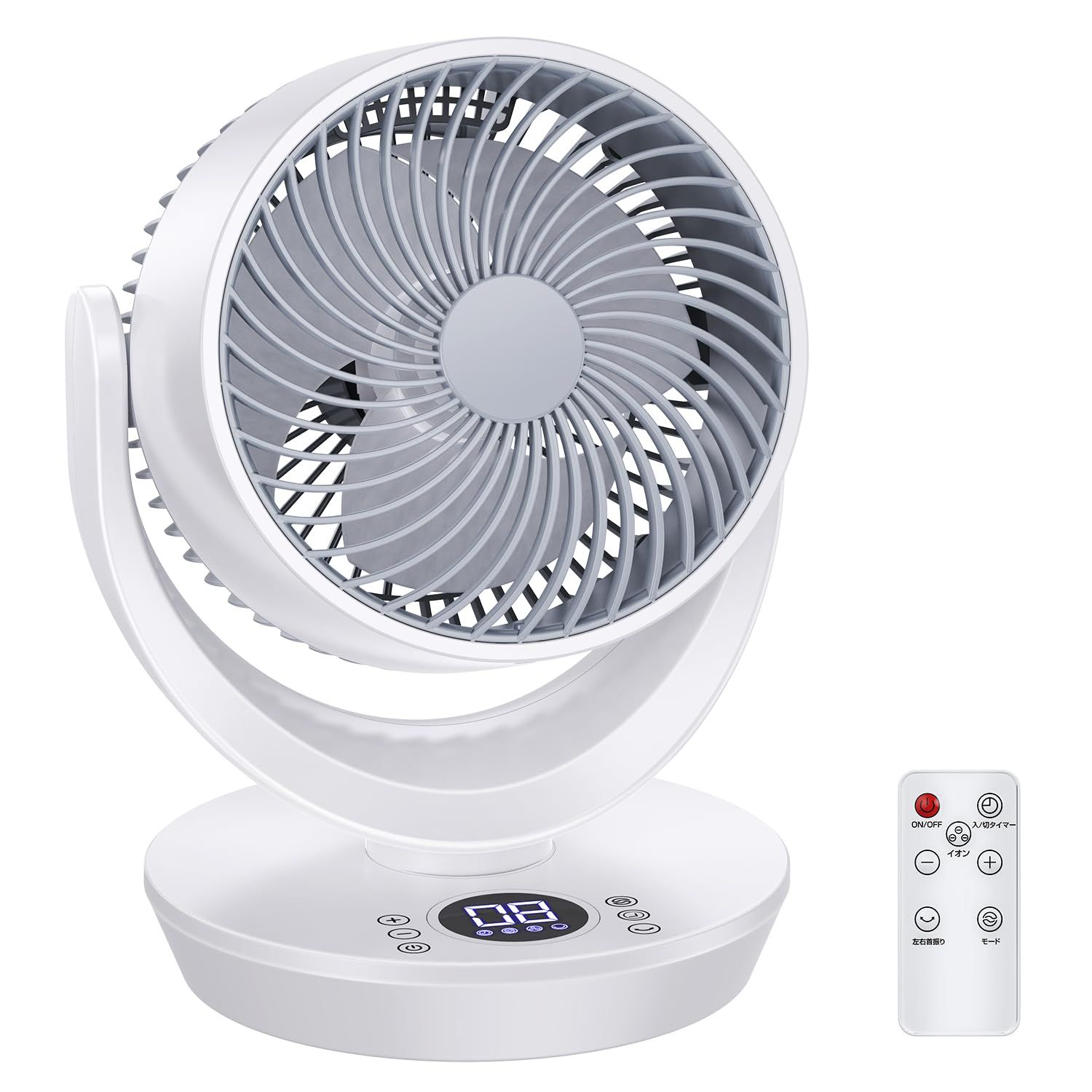 ⭐残り1点のみ⭐️大特価　新品　サーキュレーター 扇風機 マイナスイオン サーキュレーター 扇風機 DCモーター 3D首振り 5000万個マイナス