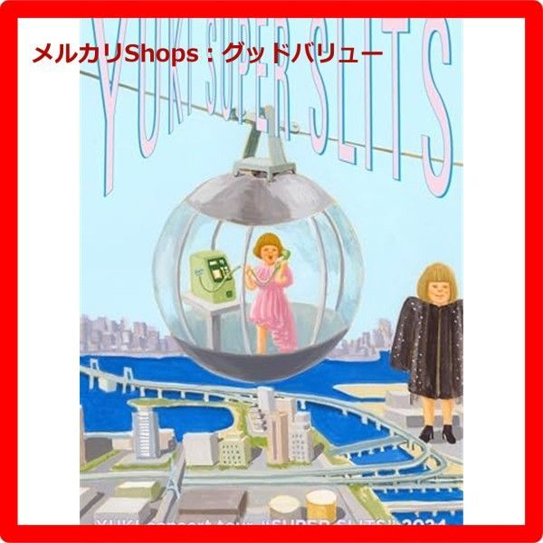 【中古】 恋する母たち ディレクターズカット版 (5巻セット) [レンタル落ち] [DVD] 中古】 恋する母たち ディレクターズカット版 (5巻セット