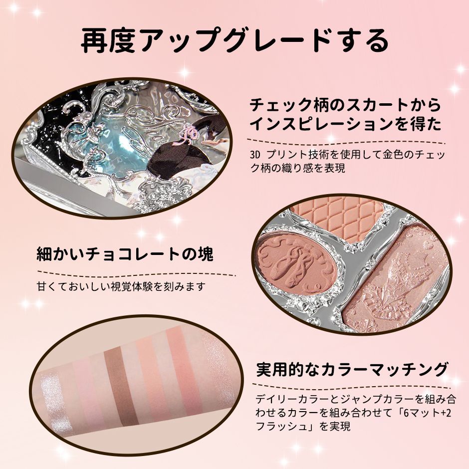 アイリッシュドレスデン 白鳥 スワン - メルカリ