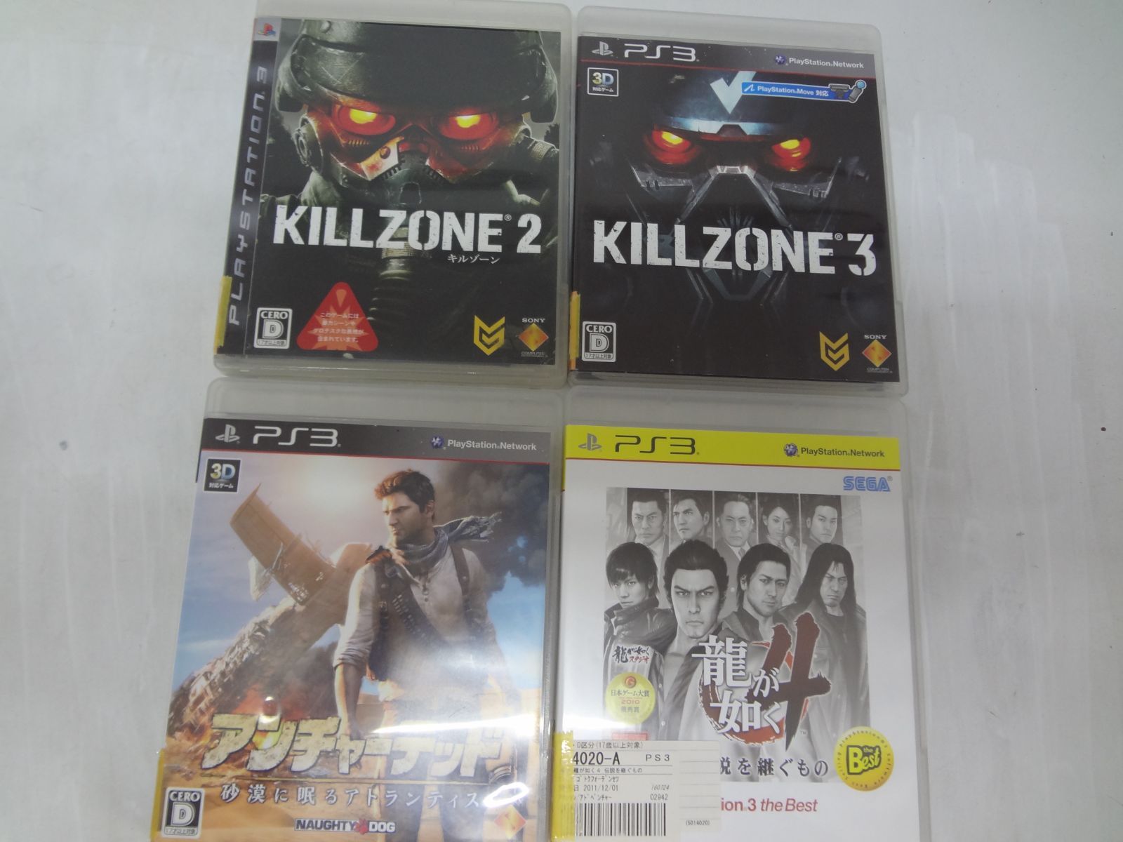 PS3 ソフト４本セット③