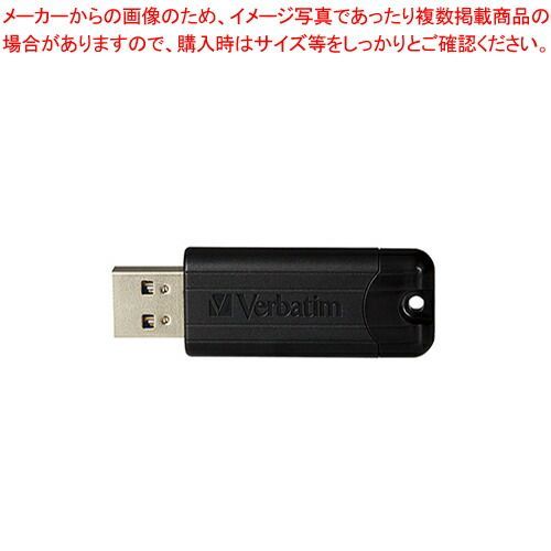 バーベイタムジャパン USBメモリ スライド式 KUSBSPS128GZV1