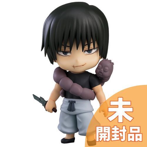 未開封】ねんどろいど 呪術廻戦 伏黒甚爾 - メルカリ
