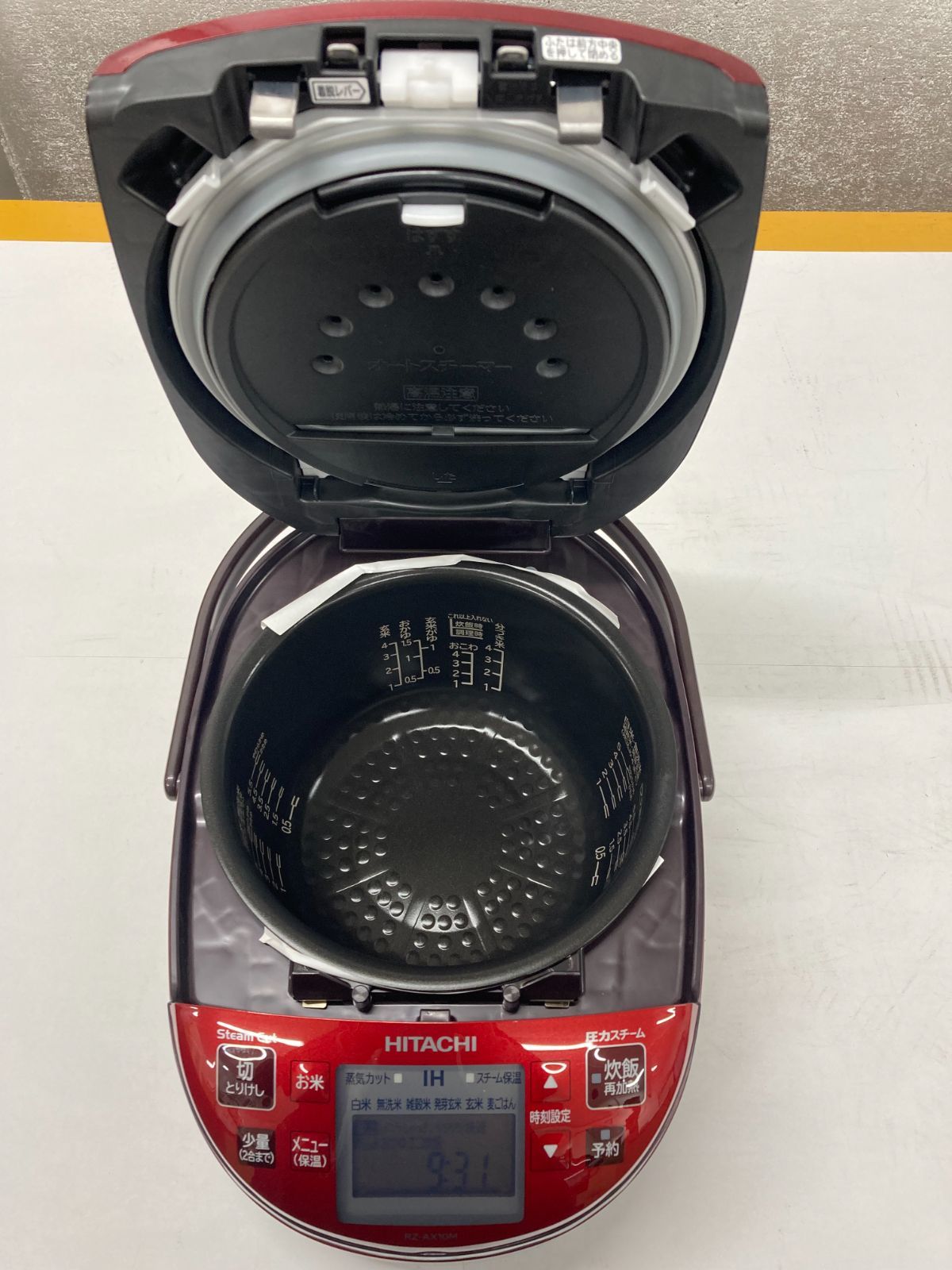 HITACHI IH炊飯器 レッドRZ-AX10M 5合 日立 RZ-AX10M（R） 炊飯器本体 - 最安値・価格比較 - Yahoo