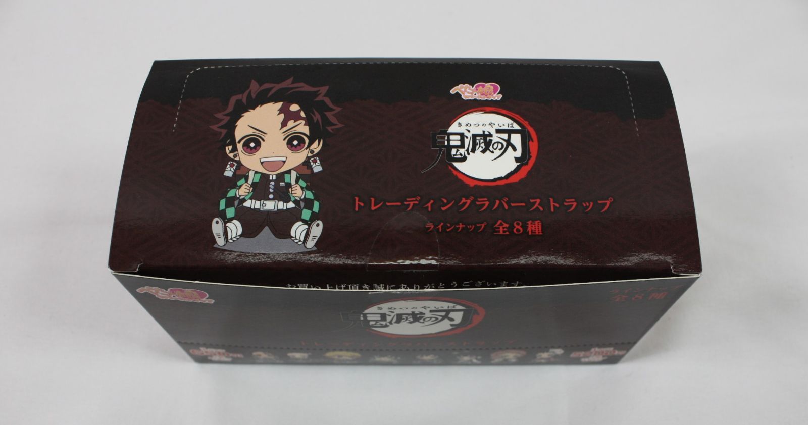 【未開封品】新品★鬼滅の刃★ぺたん娘トレーディングラバーストラップ★1BOX Amazon.co.jp: 鬼滅の刃 ぺたん娘トレーディングラバー