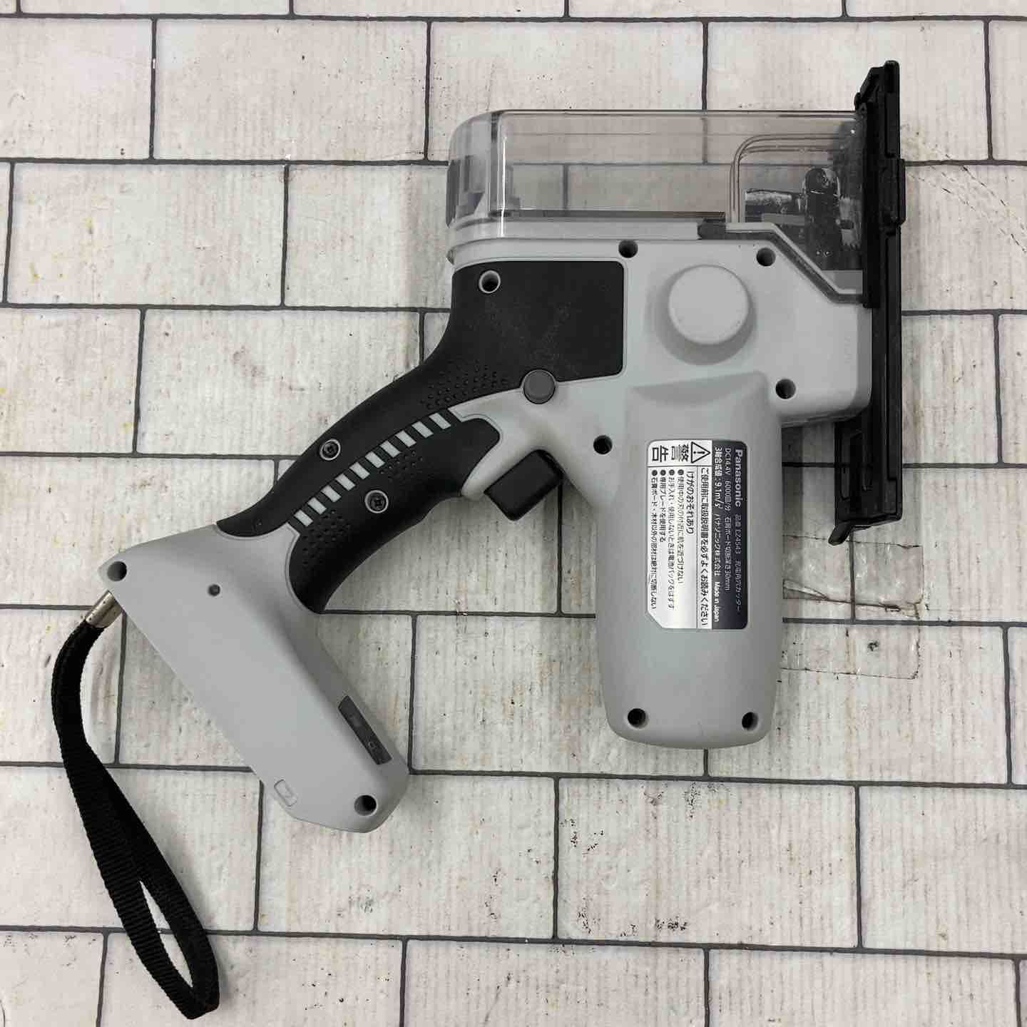 EZ4543LS2S-B 所沢店