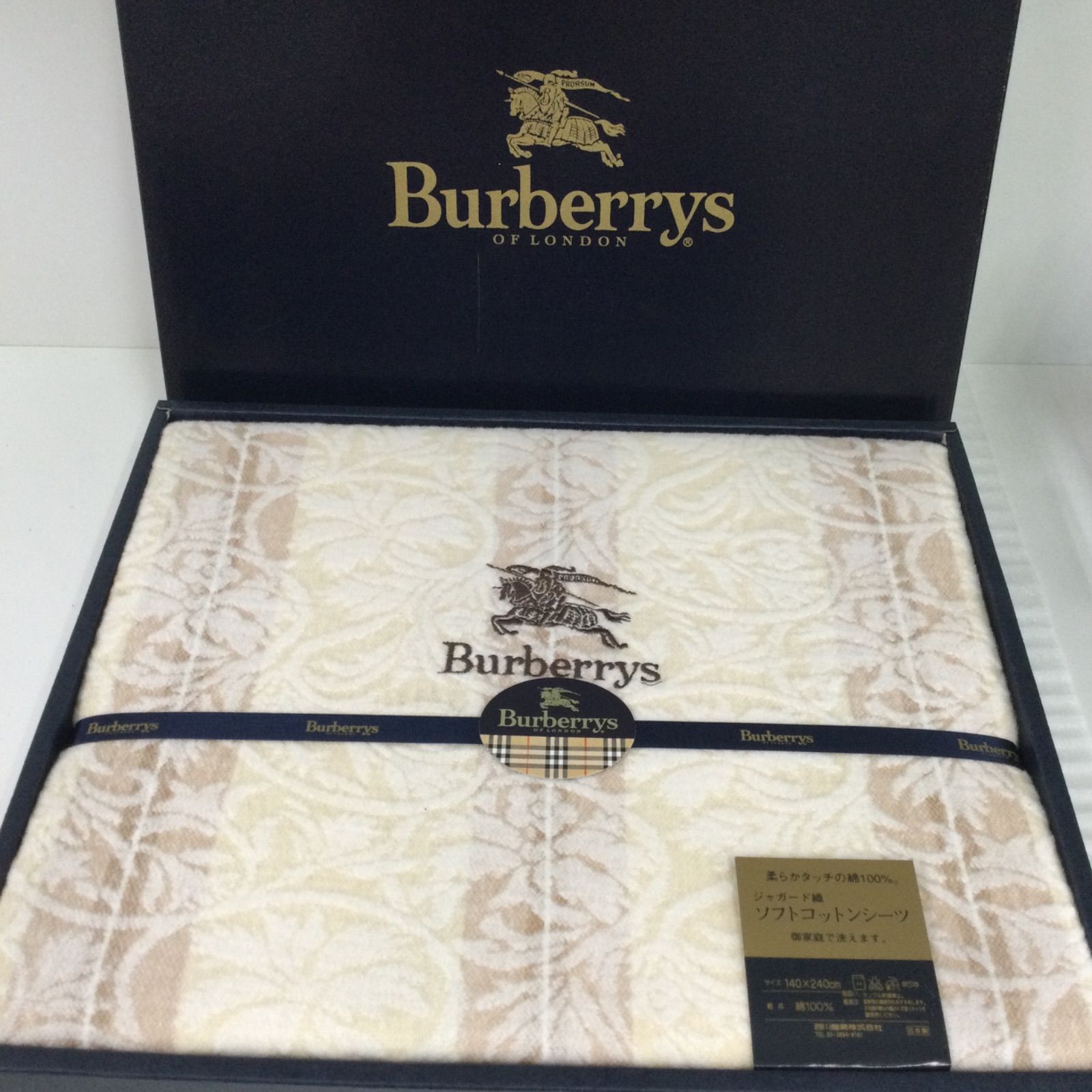 未使用　burberry バーバリー ジャガード織　ソフトコットンシーツ バーバリー ジャガード織 ソフトコットンシーツ - メルカリ