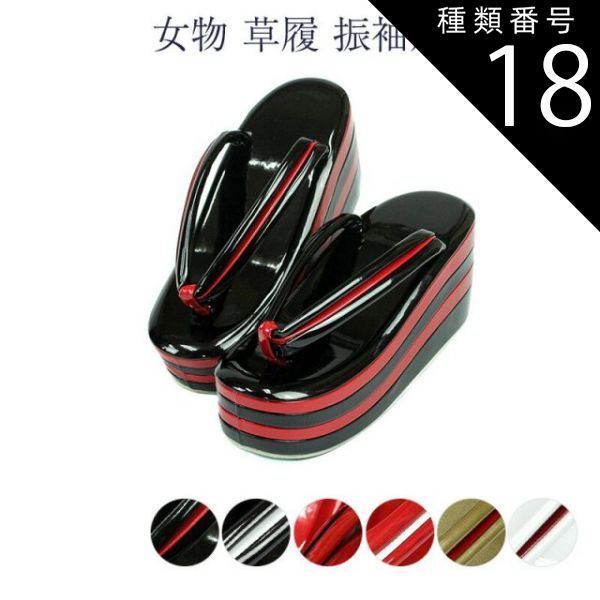 ロゴストロンNigi – neten store 値下げ中 LOGOS-Ti-Card