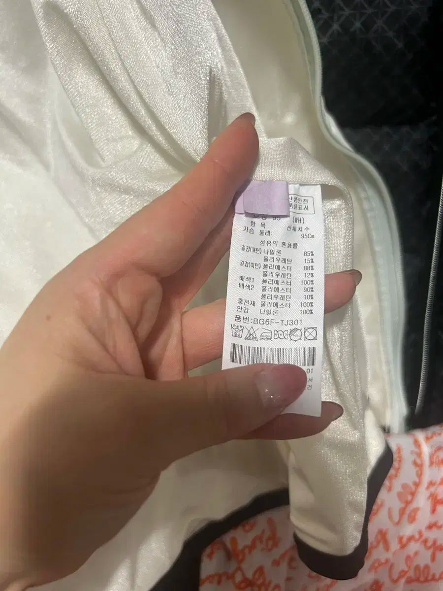 CASTELBAJAC カステルバジャック