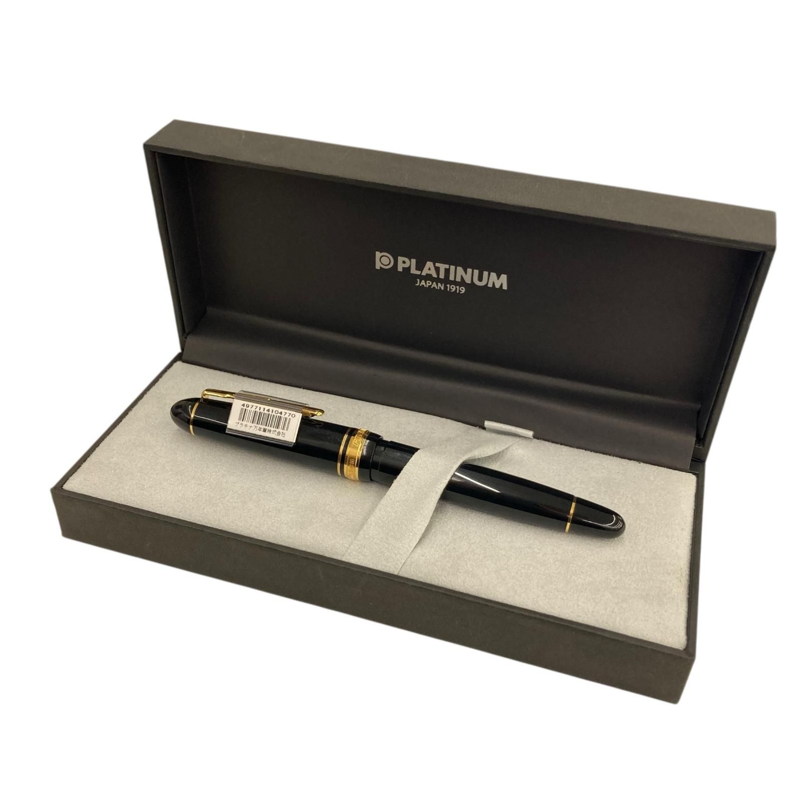 限定品 セーラー 万年筆 プロフィット21 箱根寄木細工 21K 長刀研ぎ NB