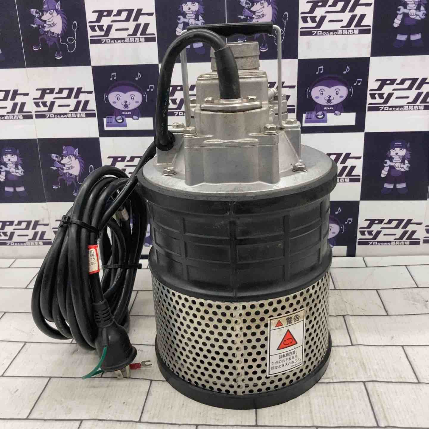 水中ポンプ 50EB5.4S
