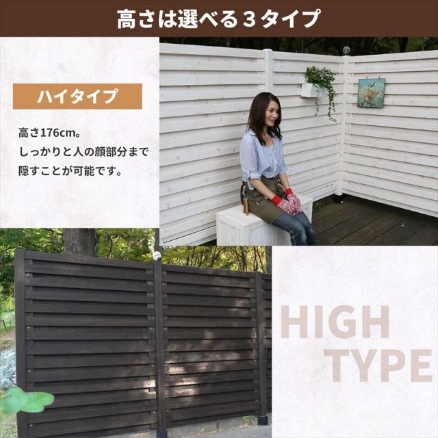 JSBF-818