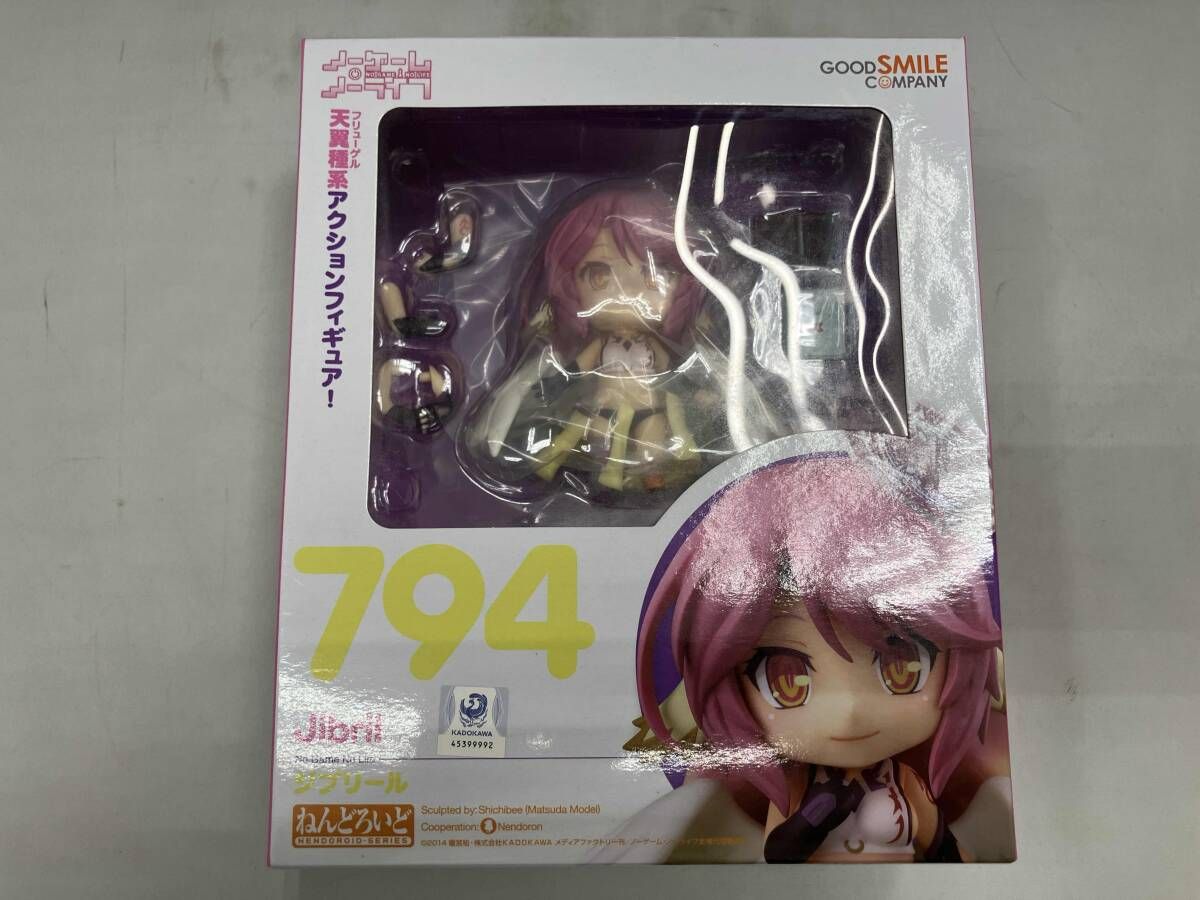 【未開封】 ねんどろいど794 ノーゲーム・ノーライフ ジブリール Amazon | 未開封 グッドスマイルカンパニー ノーゲーム・ノー
