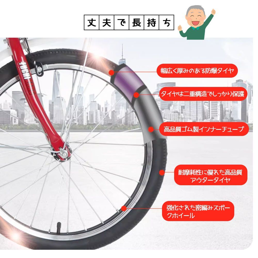 人気 三輪車 自転車 小型三輪車 お年寄り向け 買い物かご付き 折りたたみ式 最大荷重180kg 改良型ブレーキ シニア 高齢者 大人用 買い物 外出 男性 女性