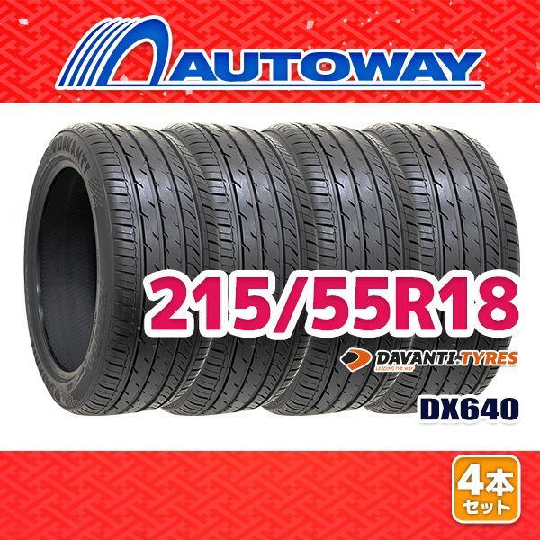 AUTOWAY 215|55R18 サマータイヤ DAVANTI DX640 18インチ 4本セット 夏タイヤ オートウェイ