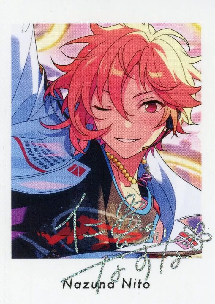 中古】キャラカード 仁兎なずな 「あんさんぶるスターズ!! P.A.shots