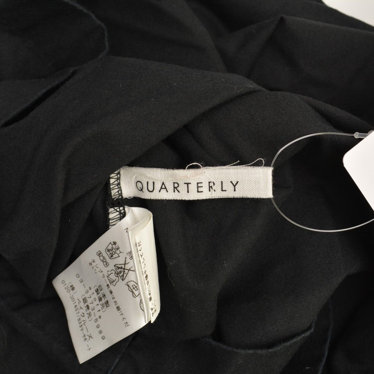 【QUARTERLY】ワイドプルオーバー七分袖ブラウス QUARTERLY】ワイドプルオーバー七分袖ブラウス - メルカリ