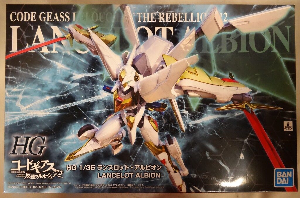 BANDAI SPIRITS HG 1/35 ランスロット・アルビオン - メルカリ