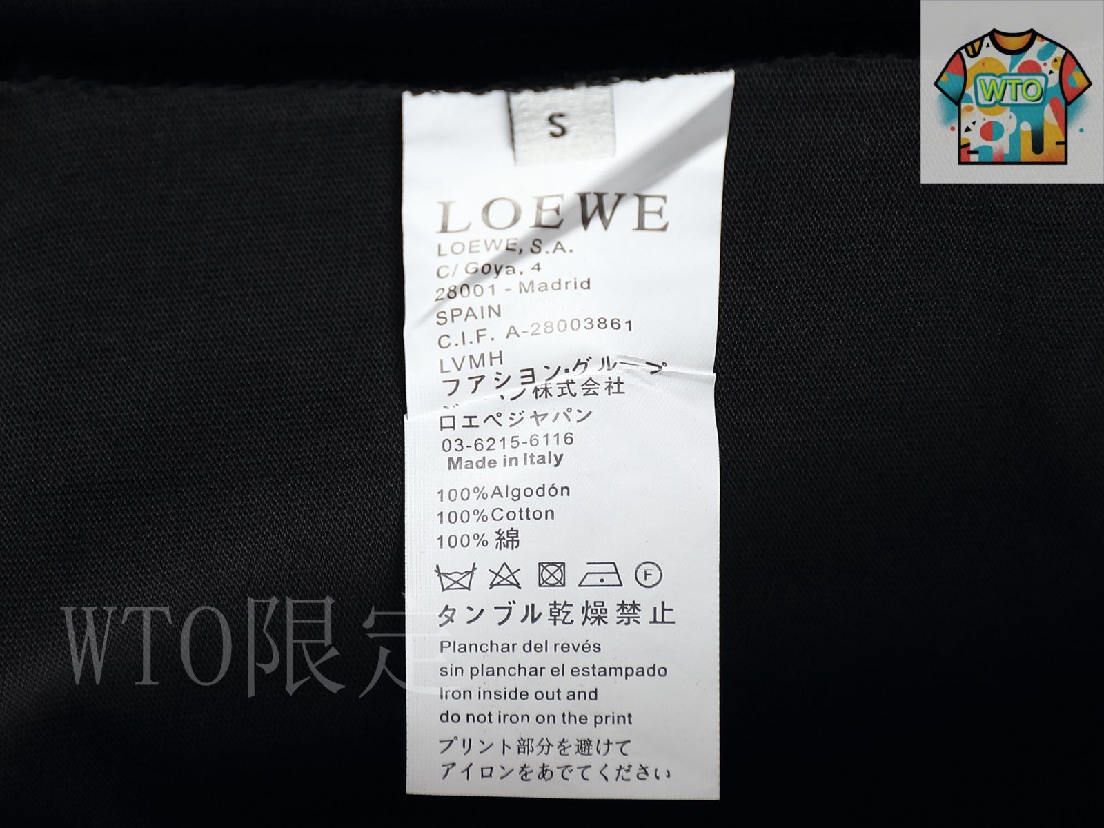 今日特価】LOEWE ロエベ ロゴ刺繍 クルーネック T シャツ - メルカリ