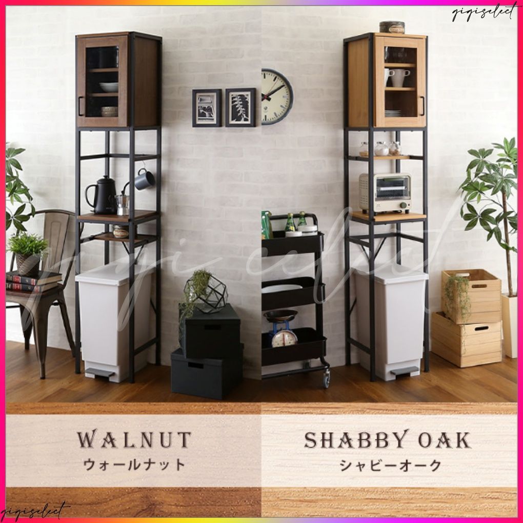 ヴィンテージ木製ごみ箱上ラック すき間収納 シャビーオーク [7291