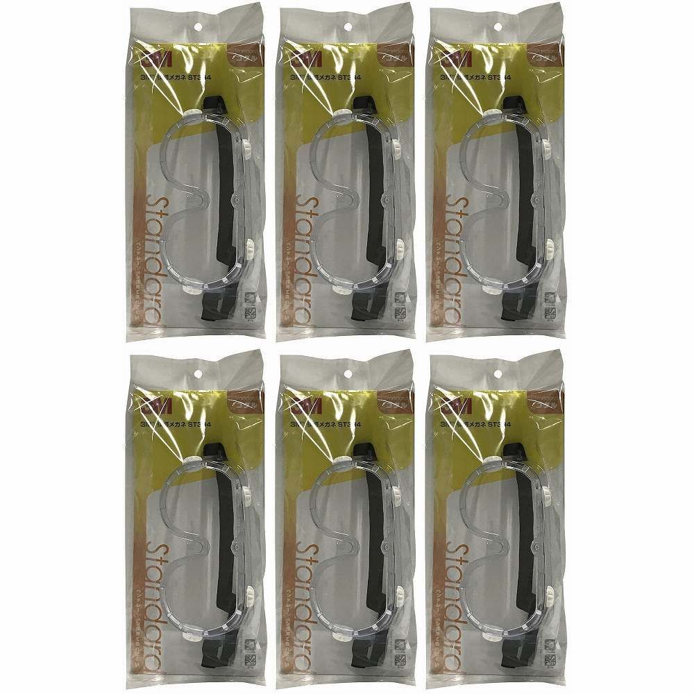 ✨極美品✨GUCCI ブレザー お受験◎ 蜂 ビー 現行タグ◎ 110cm 青 ✨極