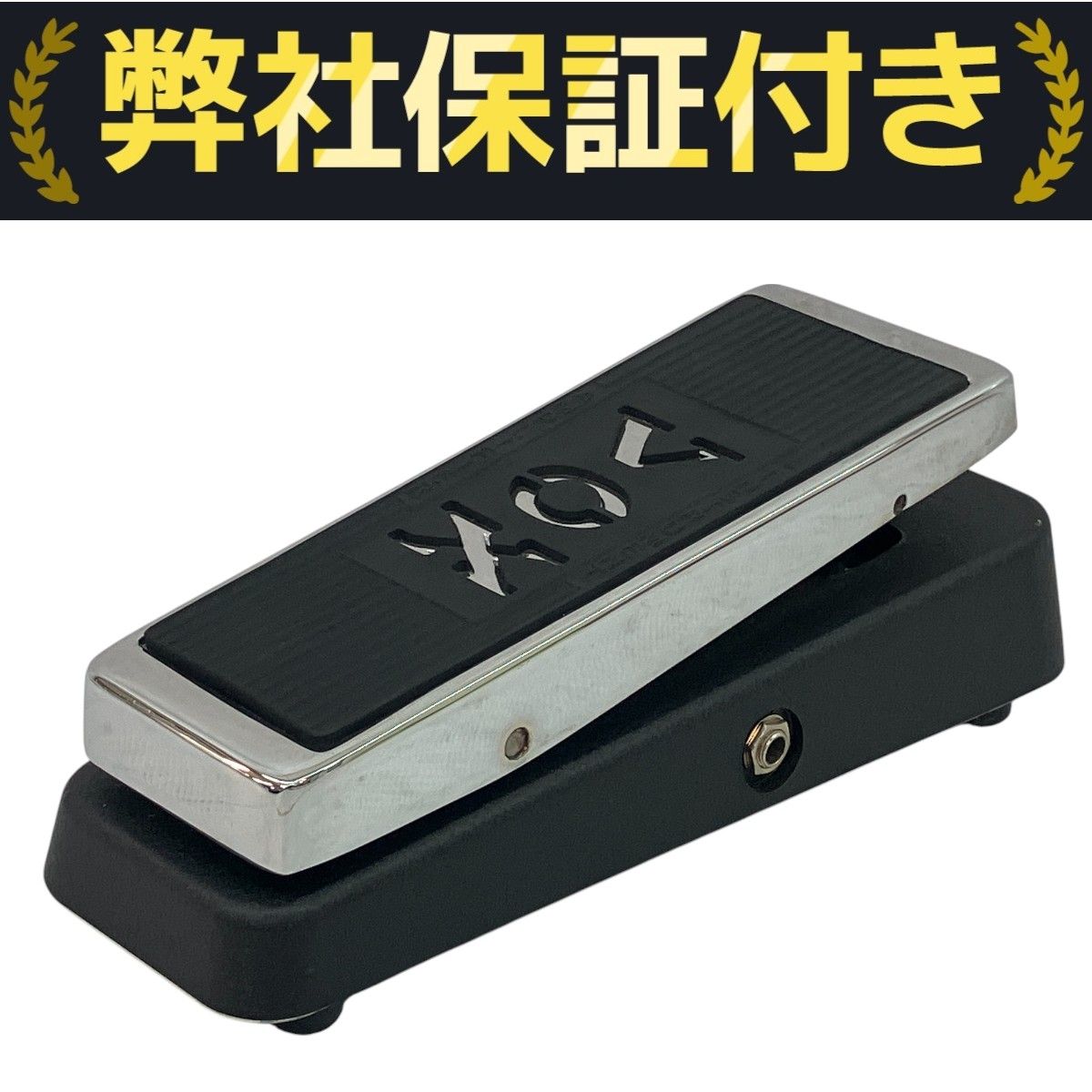 VOX 《※入荷しました。 在庫あります。》 V847 Wah Pedal