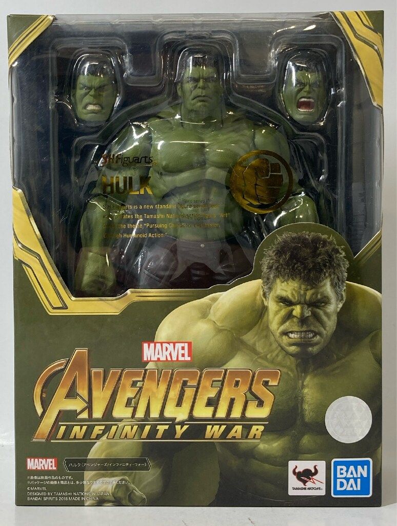 BANDAI SPIRITS S.H.Figuarts AVENGERS / INFINTY WAR ハルク (インフィニティ・ウォー)