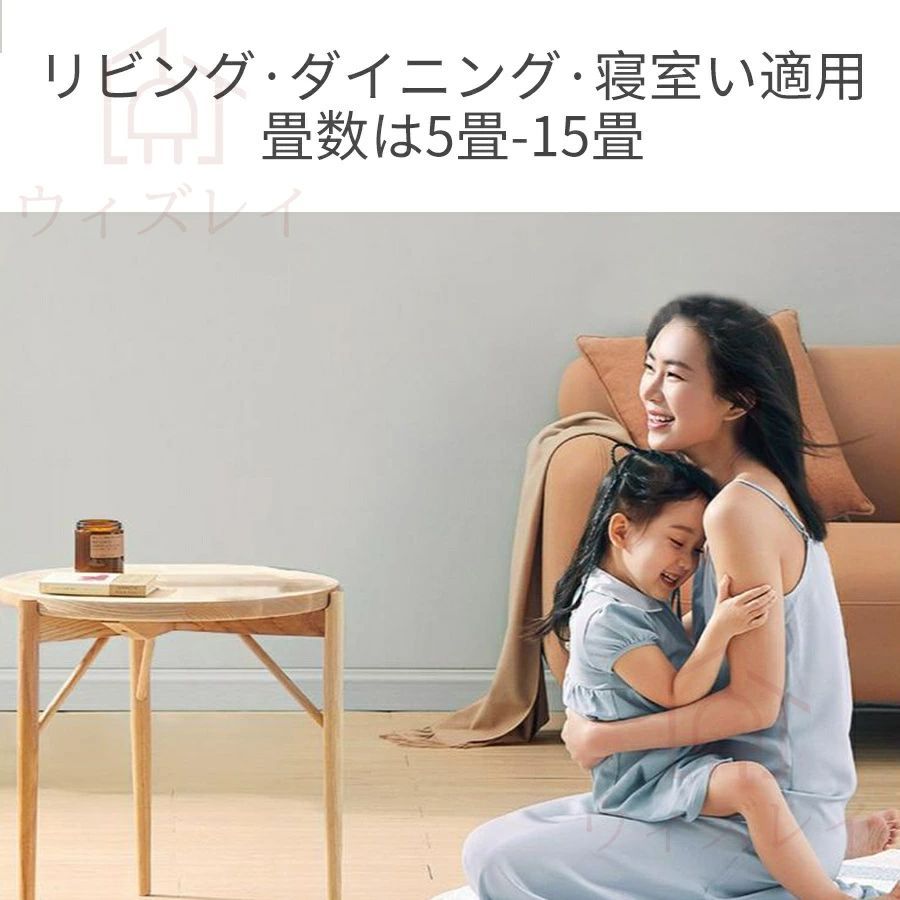 12畳 シーリングライト